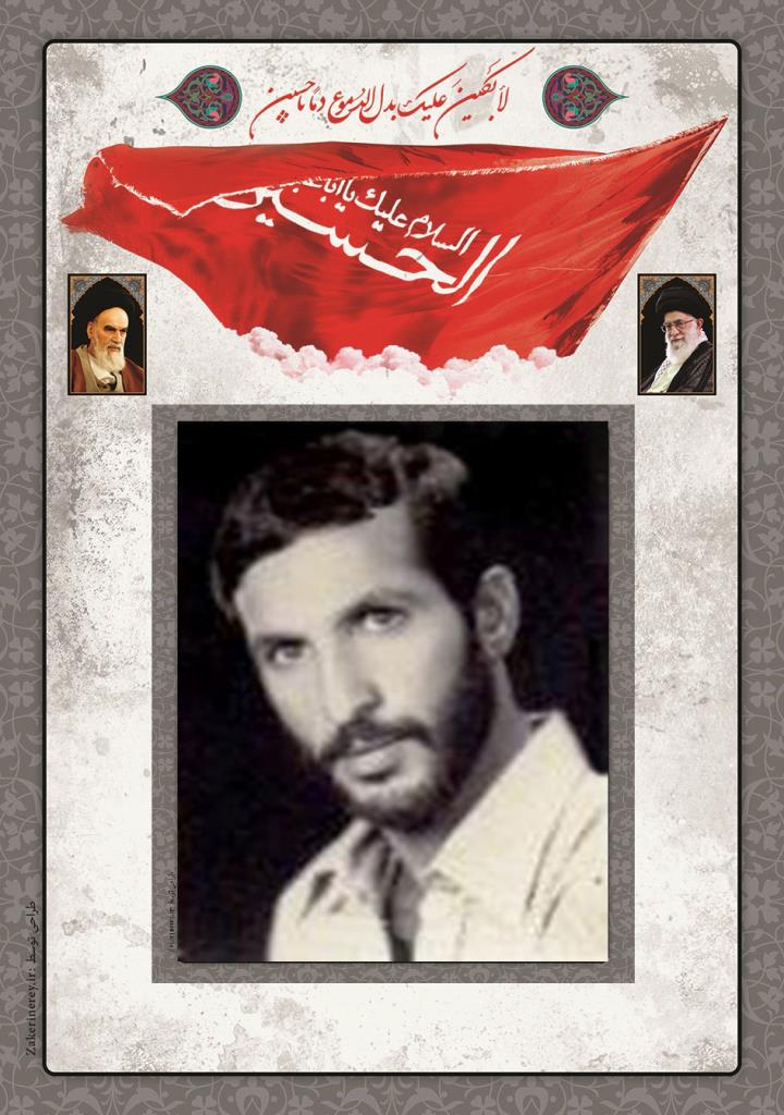 فاقد تصویر